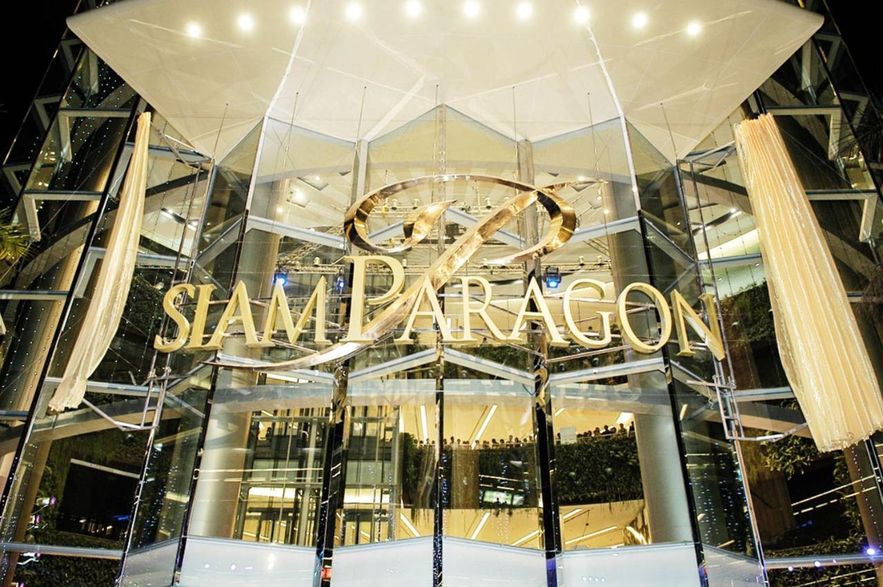 โกอินน์ สุวรรณภูมิ - Go Inn Suvarnabhumi Airport Μπανγκόκ Εξωτερικό φωτογραφία